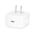 Apple 40W Dynamic Power Adapter with 60W Max